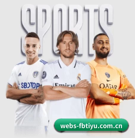 webs-fbtiyu.com.cn的故事 - 体育资讯内容服务