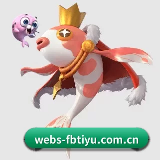 业务扩张